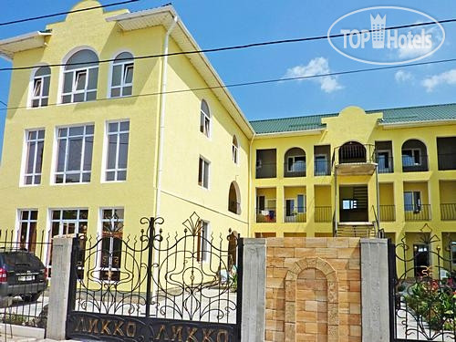 Hotel photo Ликко-Голд 