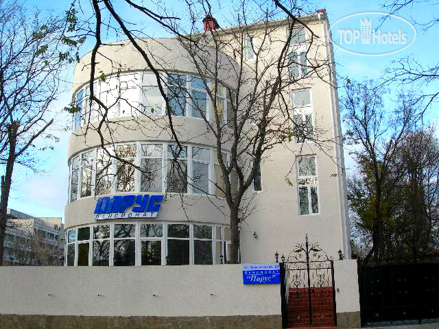 Hotel photo Парус 