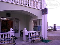 New photos from tourists Донузлав-Бюргер 4*