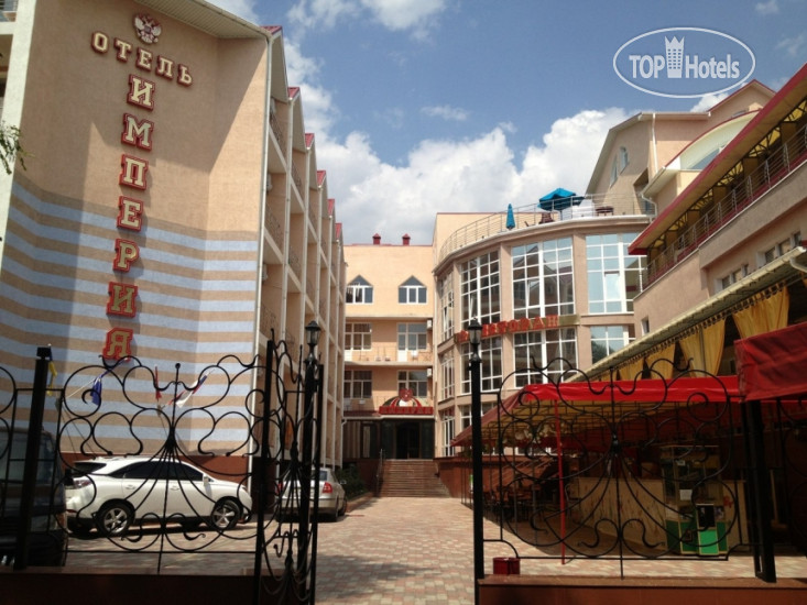 Hotelier's photos Империя