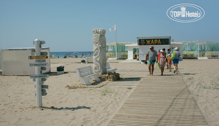 New photos from tourists Yaltas