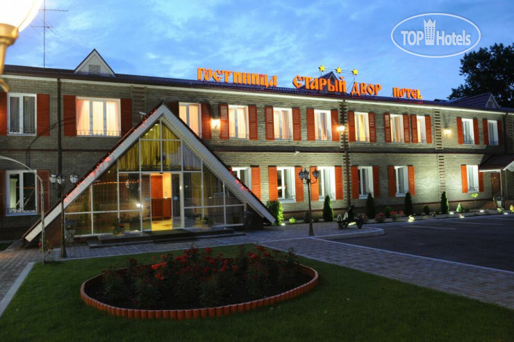 Hotelier's photos Старый Двор