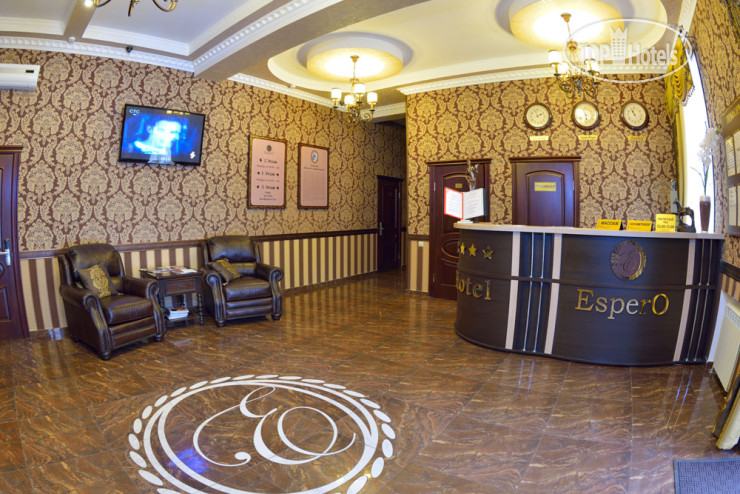 Hotel photo Espero Spa Hotel 4*