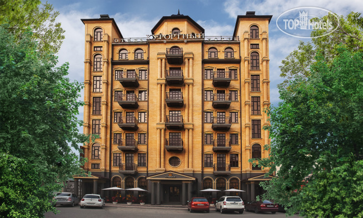 Фотографии отеля  Отель Курортный 4*