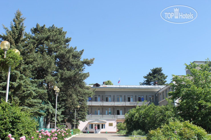 Hotel photo Клинический центр МЦ Юность 