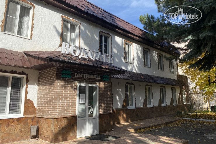 Hotel photo Водолей 