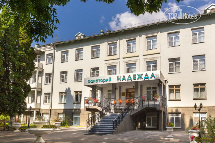 Hotel photo Надежда 