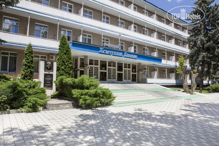 Фото Жемчужина Кавказа