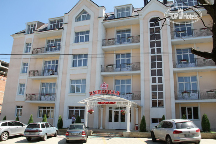 Hotel photo Империал 