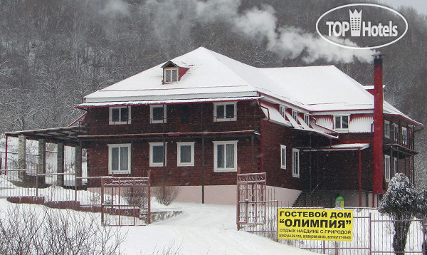 Hotel photo Олимпия 