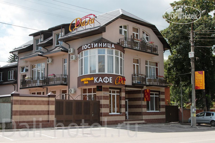 Hotel photo Дали 3*