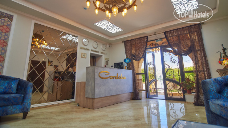 New photos from tourists Cordoba 4*