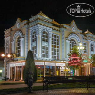 PANinter Hotel & Mineral Spa 