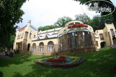 Hotel photo Шахматный Домик 