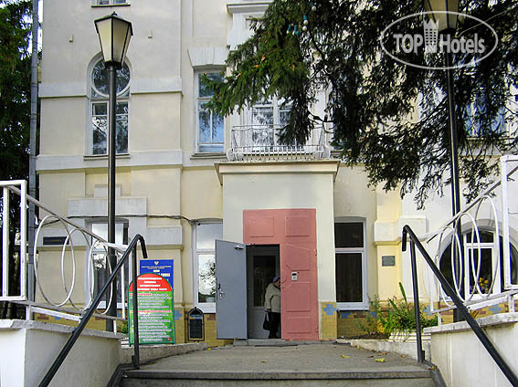 New photos from tourists Пятигорский ГНИИК ФМБА России Железноводское ФГУ