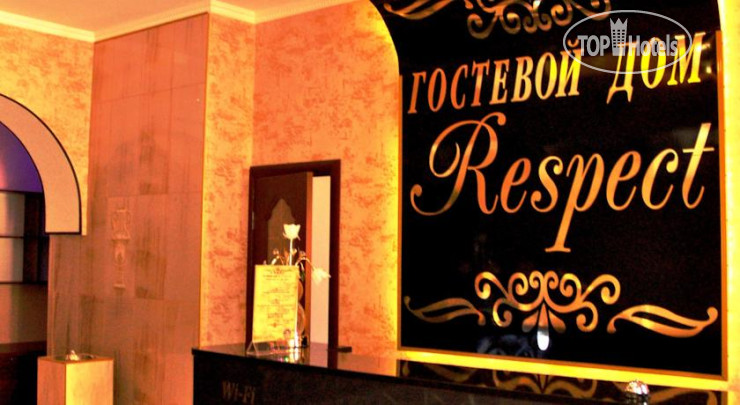 Hotelier's photos Respect