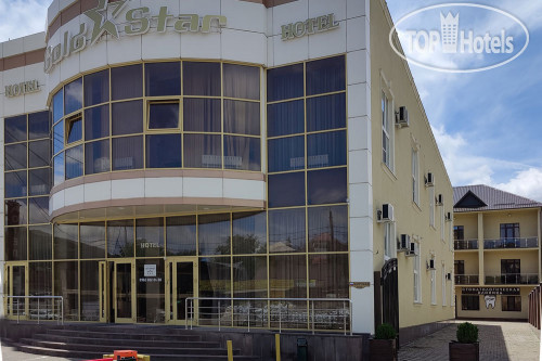 Hotel photo Gold Star 3*