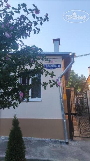 Hotel photo Апартаменты на улице Власова 