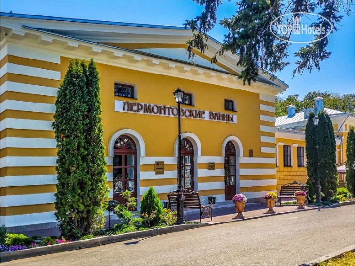 Hotel photo Лермонтовские Ванны 5*