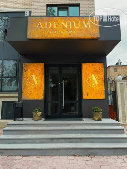 Photos Adenium Hotel