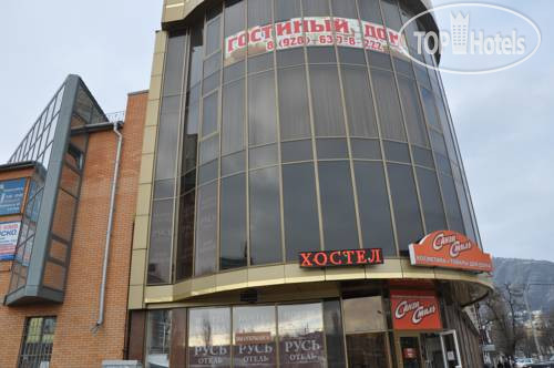 Фото Хостел Русь