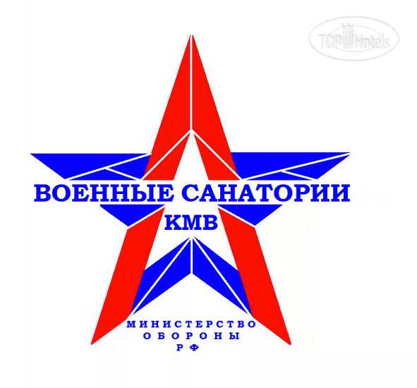 New photos from tourists Центральный Военный Детский Санаторий 3*