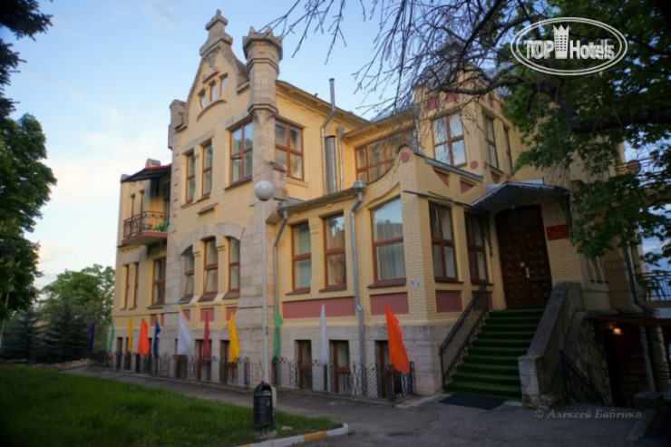 New photos from tourists Пятигорский военный санаторий 3*