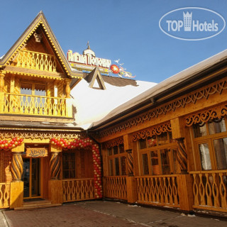 Photos Алеша Попович Двор