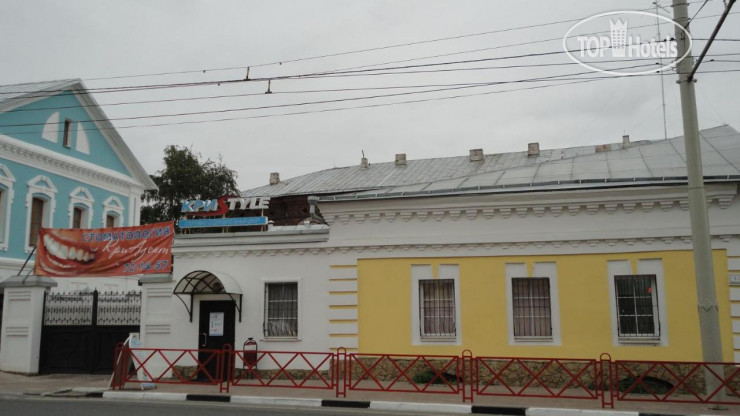 Photos Кристайл