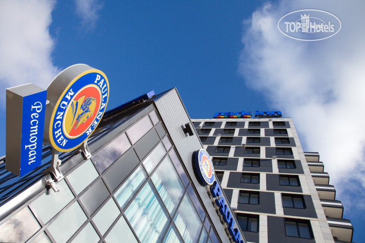 Фотографии отеля  Cosmos Yaroslavl Hotel, a member of Radisson Individuals 4*