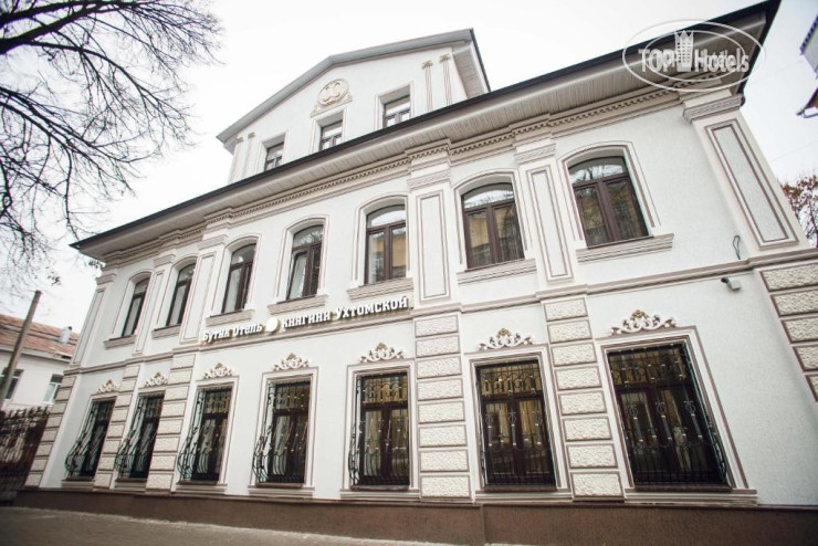 Hotelier's photos SPA бутик-отель Княгини Ухтомской