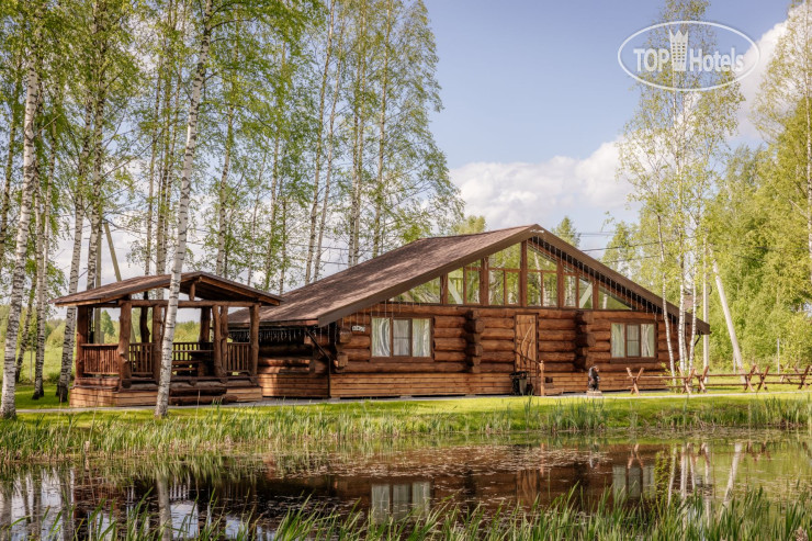 Hotel photo Парк-отель Мазай 
