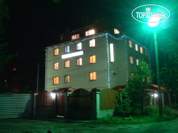 Hotelier's photos Dva krila