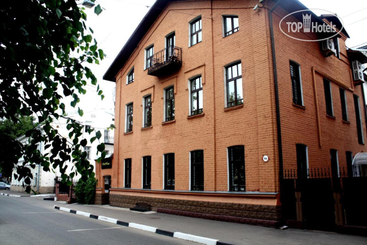 Photos Boutique-hotel RedHouse