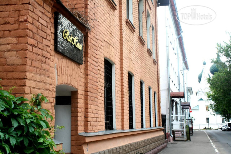 New photos from tourists Boutique-hotel RedHouse