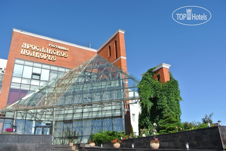 Hotelier's photos Yaroslavskoe Podvorie Hotel 3*