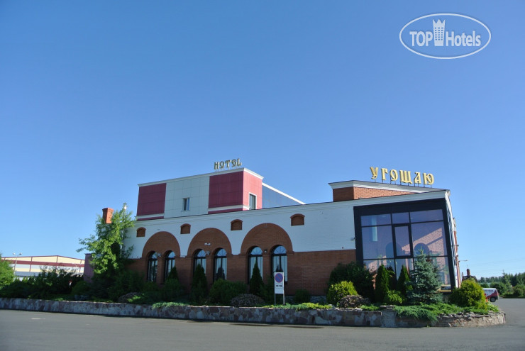 New photos from tourists Yaroslavskoe Podvorie Hotel 3*