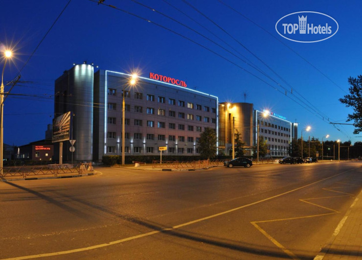 Hotel photo Которосль 3*
