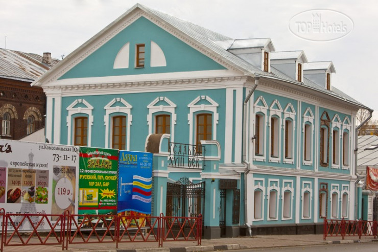 Hotelier's photos Усадьба 18 век