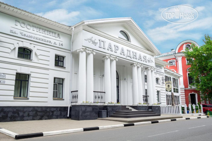 New photos from tourists Парадная 3*