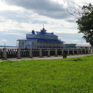 Photos Островский Причал