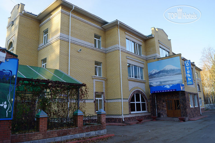 Photos Ноев Ковчег