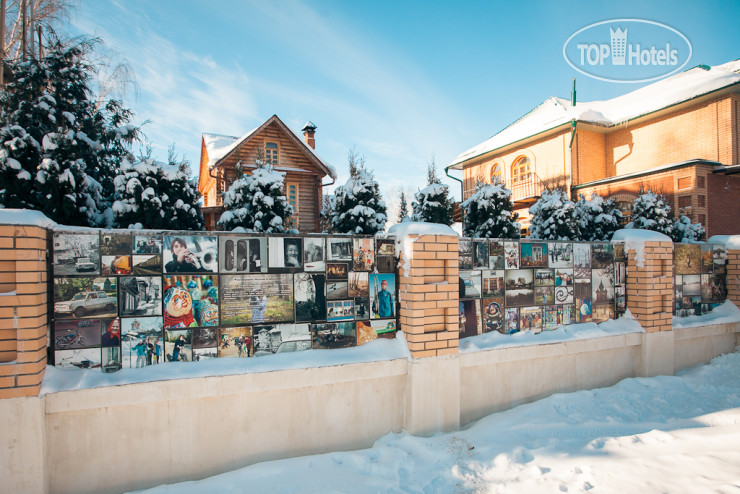 New photos from tourists Familyhotel-Ru 1*