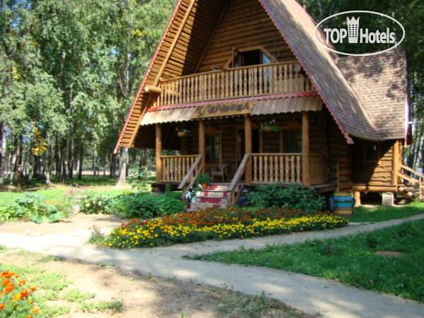Hotel photo Берендеевка 3*