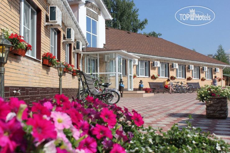 New photos from tourists Samokovskaya 3*