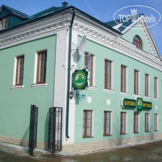 Photos Царевна-лягушка