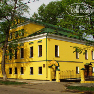 Photos Усадьба Плешанова