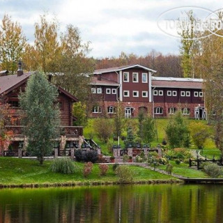 Фото Грумант