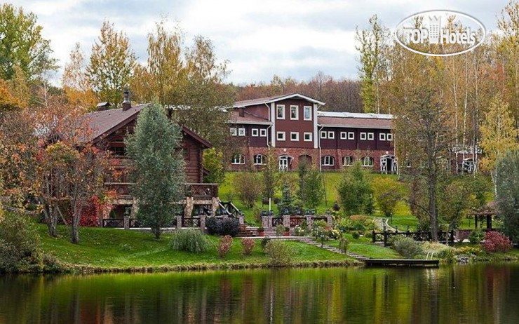 Фото Грумант