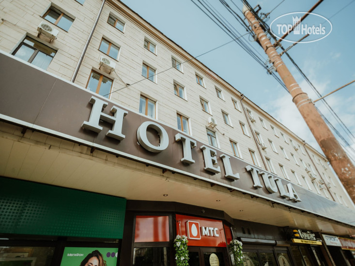 Hotelier's photos Тула 3*